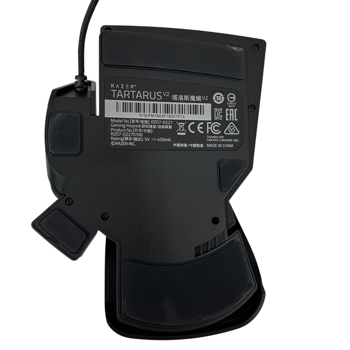 Razer TARTARUS V2 キーパッド動作確認済！美品！中古品！ 中古美品 Razer Tartarus v2 ゲーミングキーパッド 左手デバイス