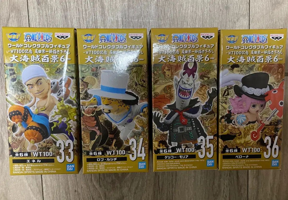 ONE PIECE（ワンピース） 海賊対策 ペクギョン ワールドコレクタブル 未開封 フィギュア