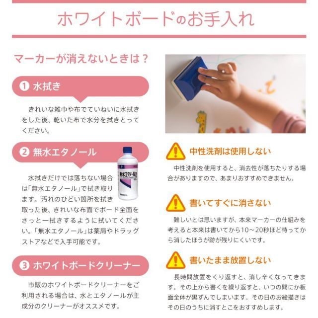 Lサイズ