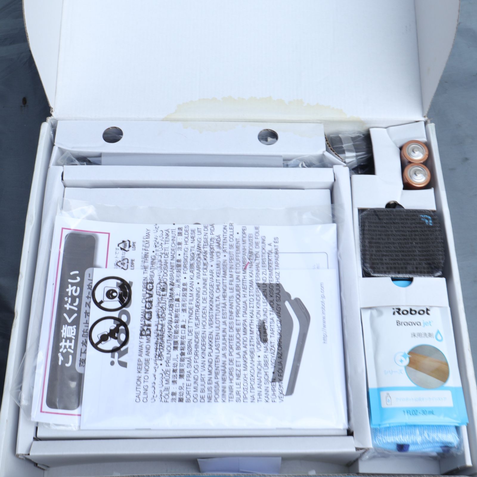 外箱 iRobot アイロボットBraava ブラーバ 390j 床拭きロボット 水拭き ロボット掃除機 WWW_KANDAIZUMI_COM