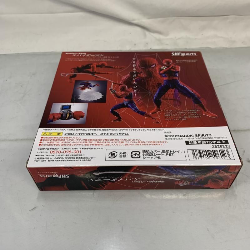 S.H.Figuarts フィギュアーツ フレディ・マーキュリー Queen 中古】未開)S.H.Figuarts スパイダーマン(東映TVシリーズ)[91]