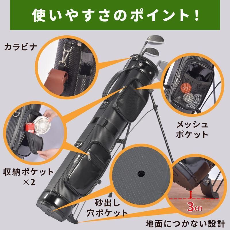 ゴルフバッグ クラブケース メンズ レディース 軽量 キャディバッグ スタンド ヘッドカバー付き 大容量 9本収納 ゴルフ用バッグ ゴルフ セルフスタンドバッグ
