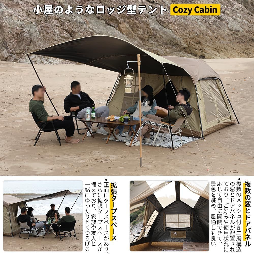 家庭|カップルキャンプ|アウトドアキャノピー