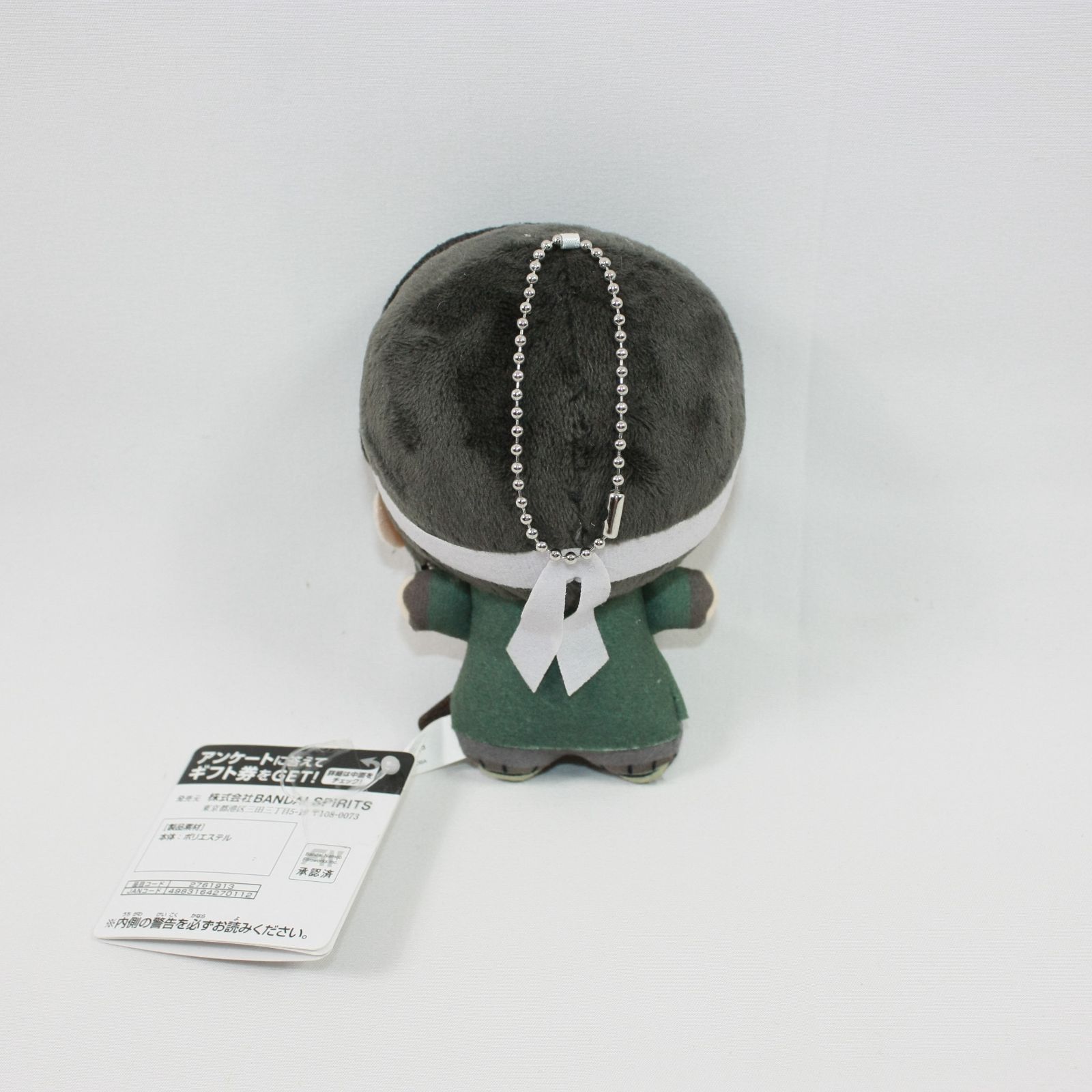 RP1413・銀魂 桂小太郎 ちびぐるみ ～攘夷志士～ ぬいぐるみ