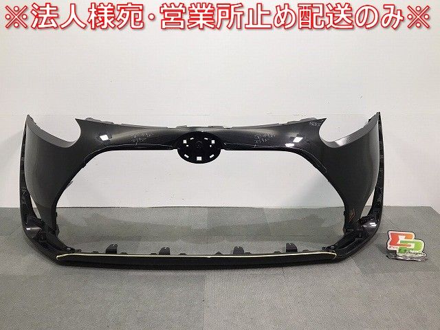 シエンタ 170系/NHP170G/NSP170G/NSP172G/NCP175G 純正 前期 フロントバンパー 52119-52891/52A01 ブラックマイカ カラーNo.209(117650)
