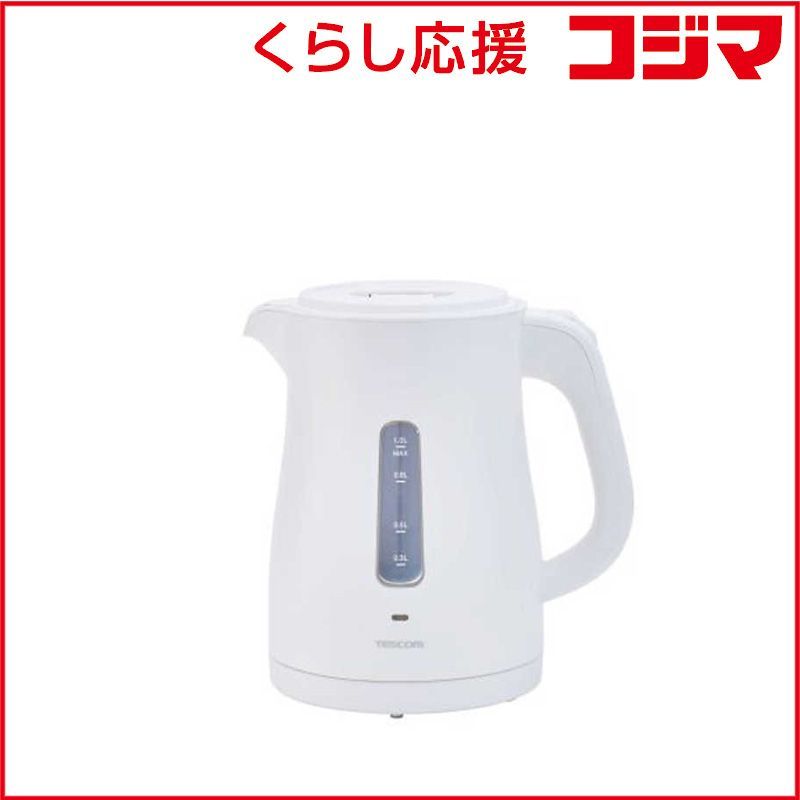 GIOS ALITE ロードバイク 手渡し 引き取り 近場ならお届けも可能です