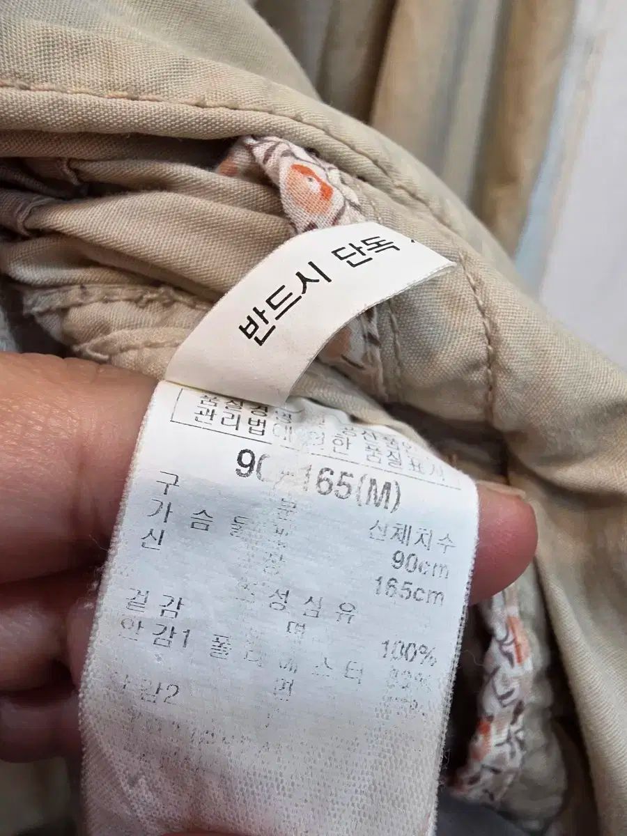 Thursday Island レディース WHO フード ロング コート 춘 추용 WWW_SIROKUMA-CORPORATION_COM