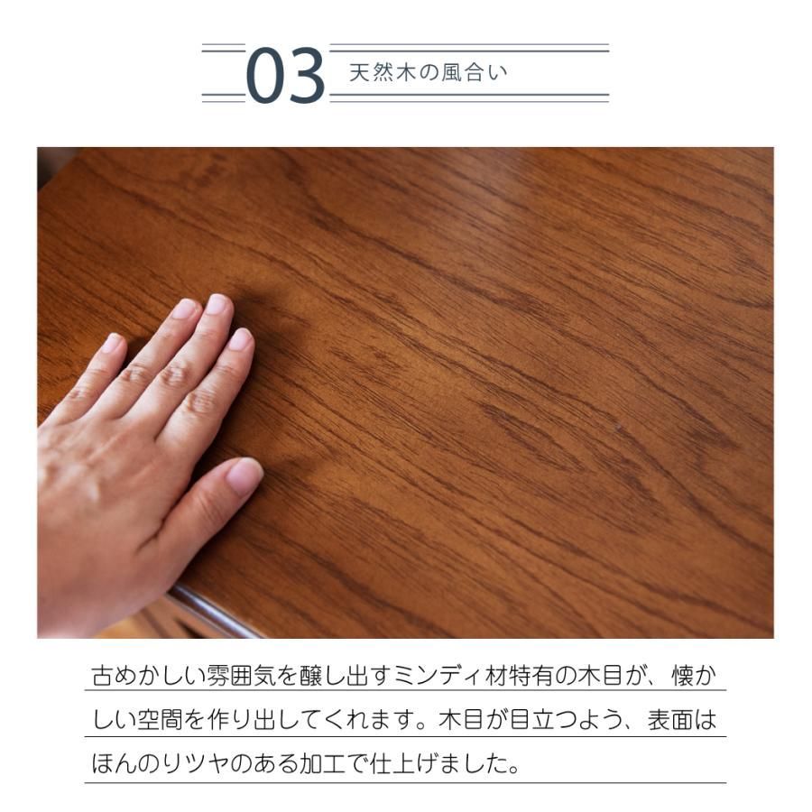 ワゴン タンス