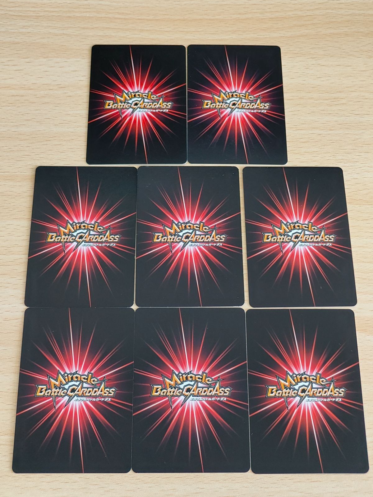aca231 ミラクルバトルカードダス ミラバト ナルト疾風伝 ミラバト 暁