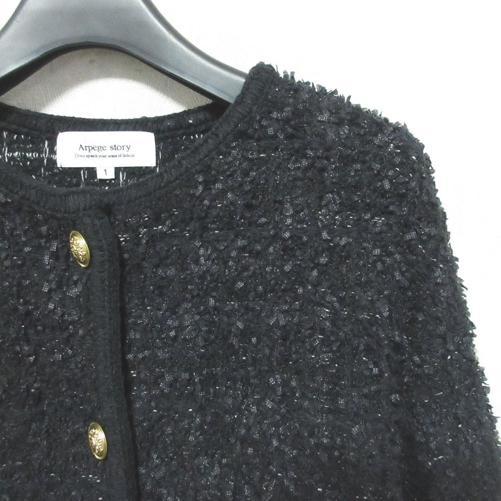 ★新品未使用★Arpegestory ニットツイードショートジャケット ブラック 美品 22AW Arpege story アルページュストーリー ニットツイード