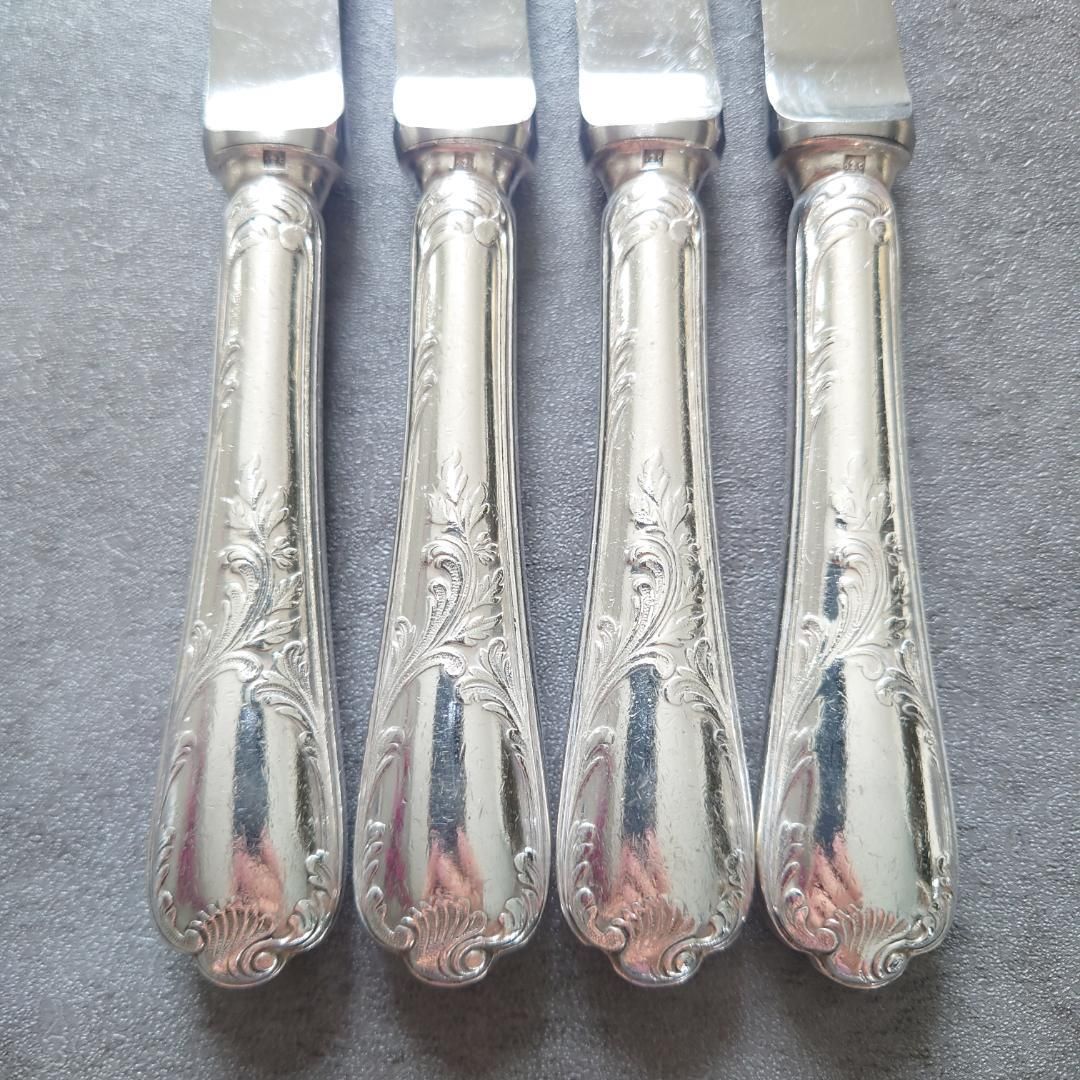 マルリー バターナイフ