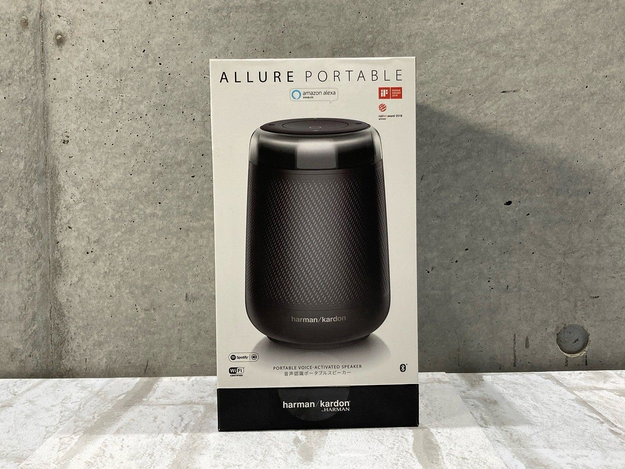 ★状態良好美品★ Harman Kardon ハーマンカードン ALLURE Portable ☆★