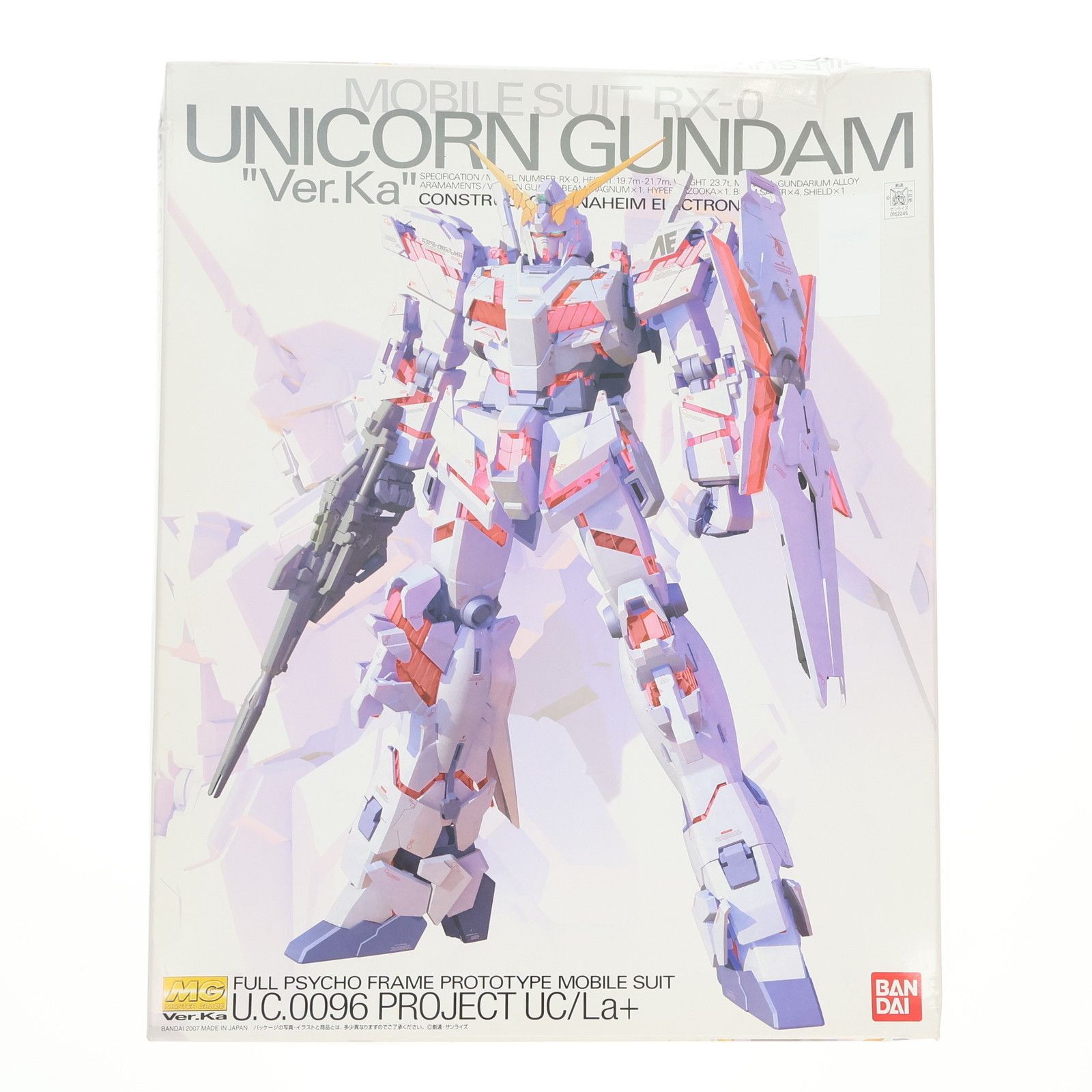 MG 1/100 RX-0 ユニコーンガンダム Ver.Ka 機動戦士ガンダムUC MG 1/100 RX-0 ユニコーンガンダム Ver.Ka 機動戦士ガンダムUC
