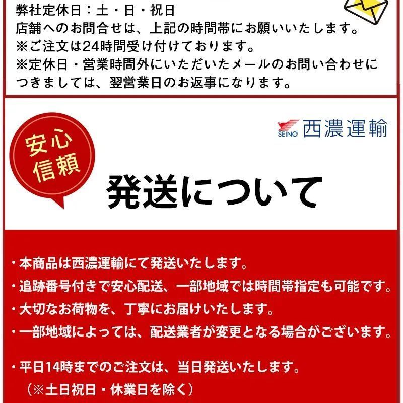 フロンガス