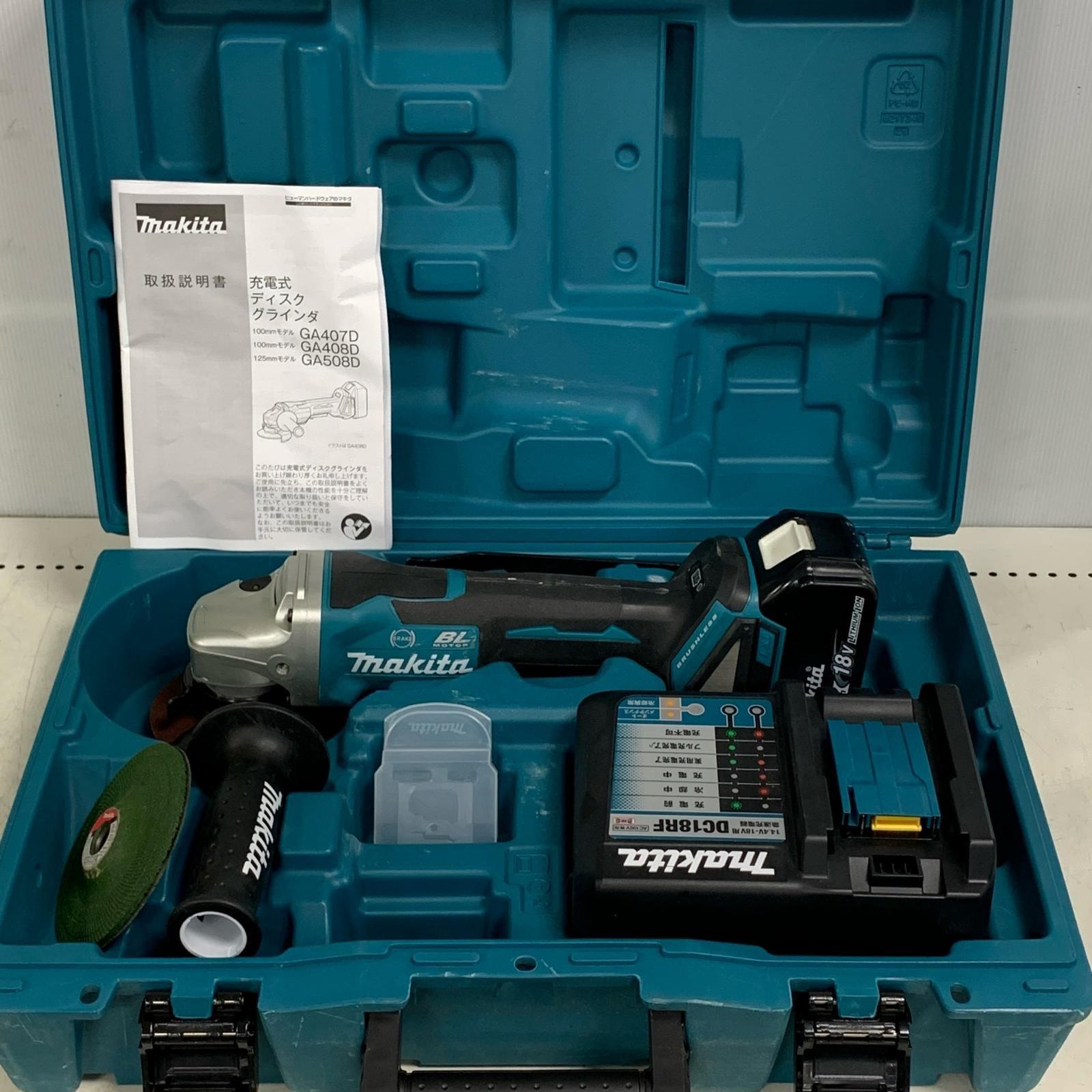 ♭♭MAKITA マキタ 18V 100mm 充電式ディスクグラインダー 充電器 充電池1個 充電回数2回 ケース付 GA408D ブルー
