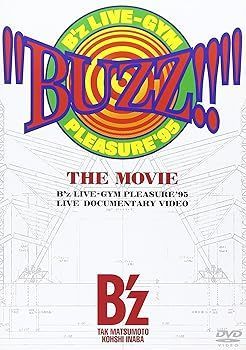 未使用・未開封品)BUZZ!! THE MOVIE [DVD] B'z