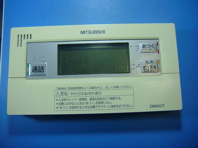 希少☆金箔 銀箔 芙蓉盆 飾り皿 漆器 大皿 正雲作 料亭 38cm 2枚セット