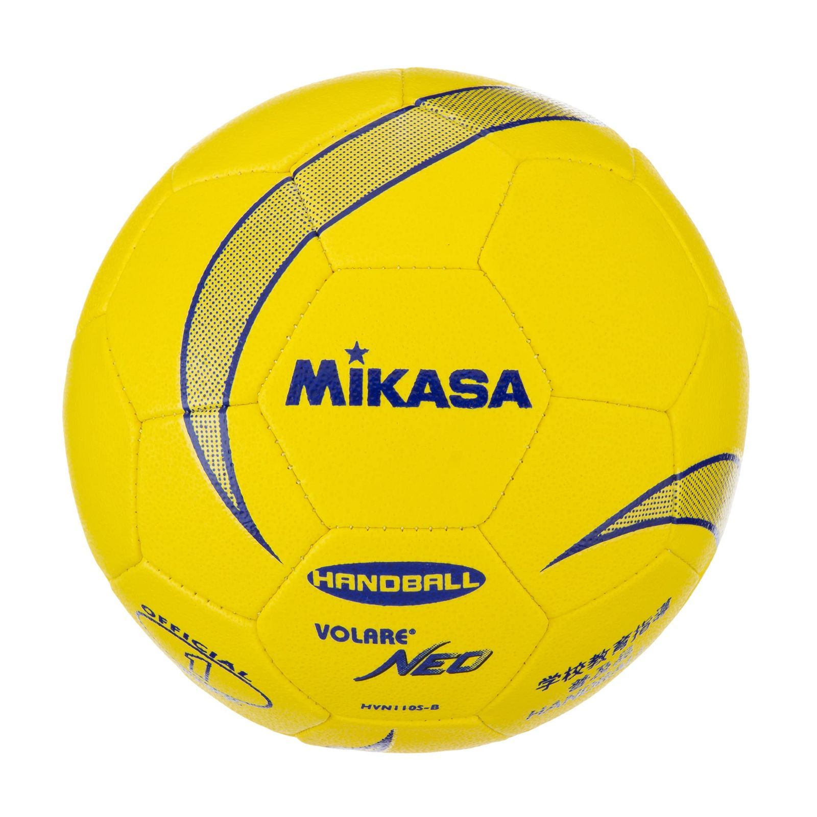 練習球 1号 屋外用 (小学生用) ハンドボール HVN110S-B ミカサ(MIKASA) 推奨内圧0.25(kgf/)