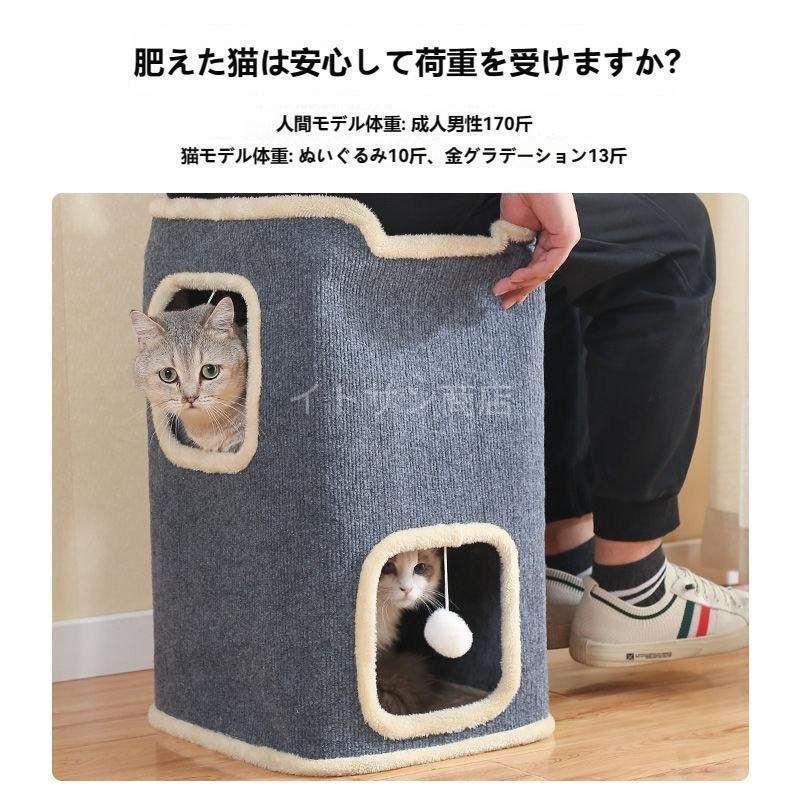 麻のバレルキャットツリー 据え置き