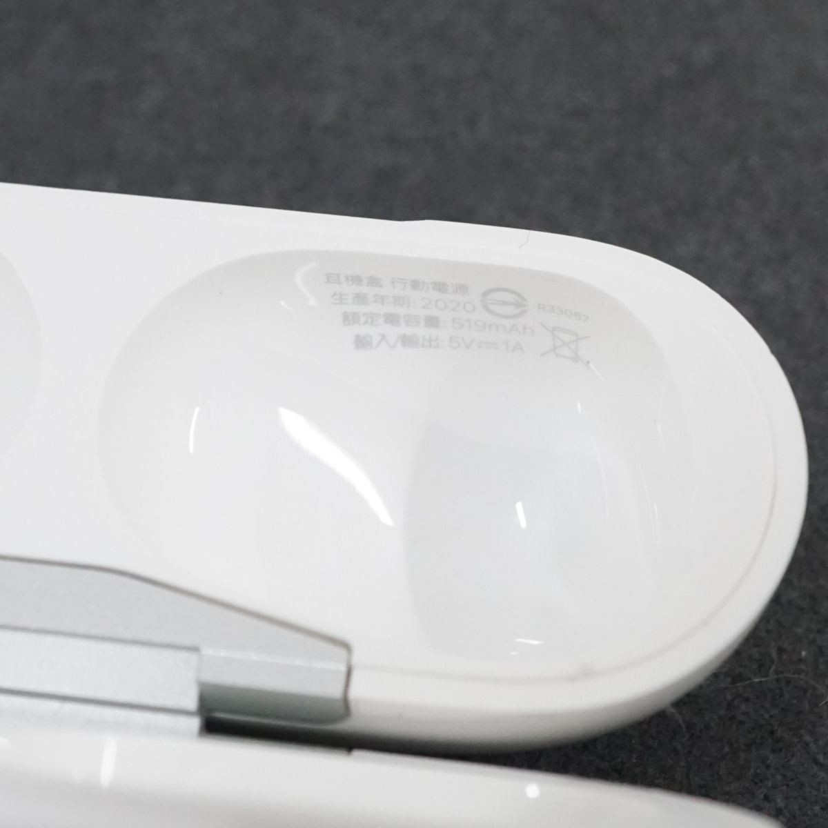 AirPods Pro 第一世代 充電ケースのみ 海外モデル USED美品 純正