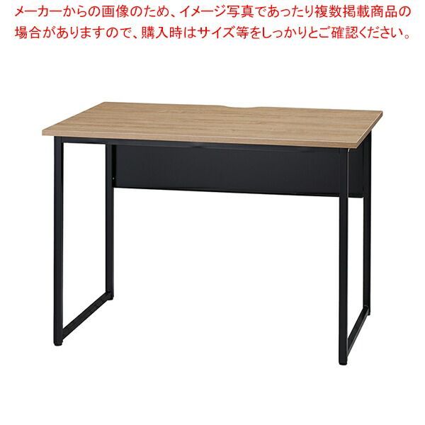 スクエアブラックフレームデスクD70/W100cm古木調 1台 61-801-22-1