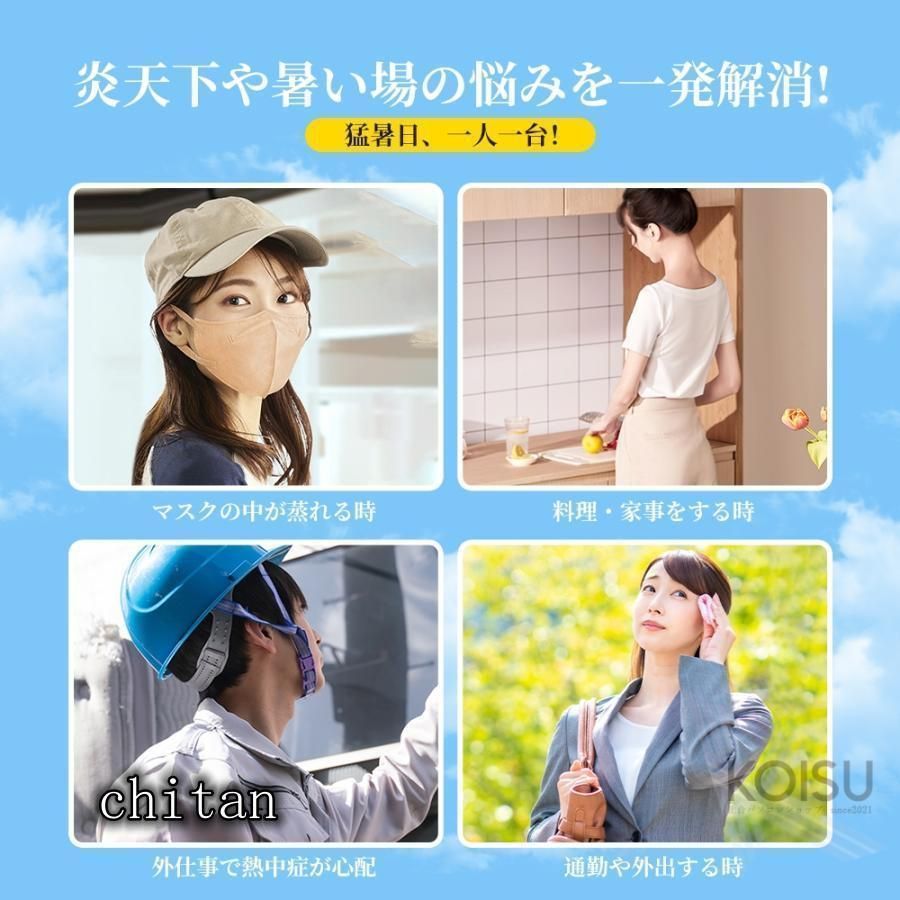 6000mAh大容量 dcモーター