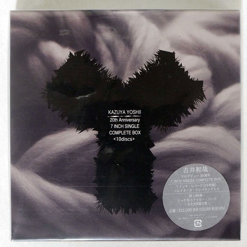 筒美京平 Hitstory Ultimate Collection CD9枚組 筒美京平 HITSTORY