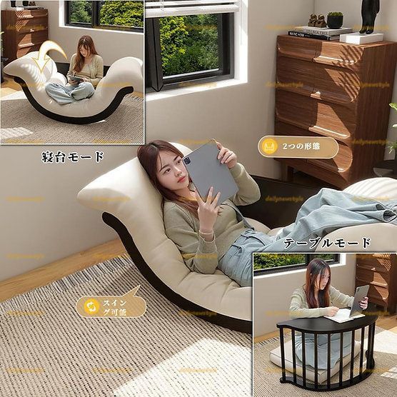 200kgの耐荷重 ソファベッドとしても使える多用途タイプ