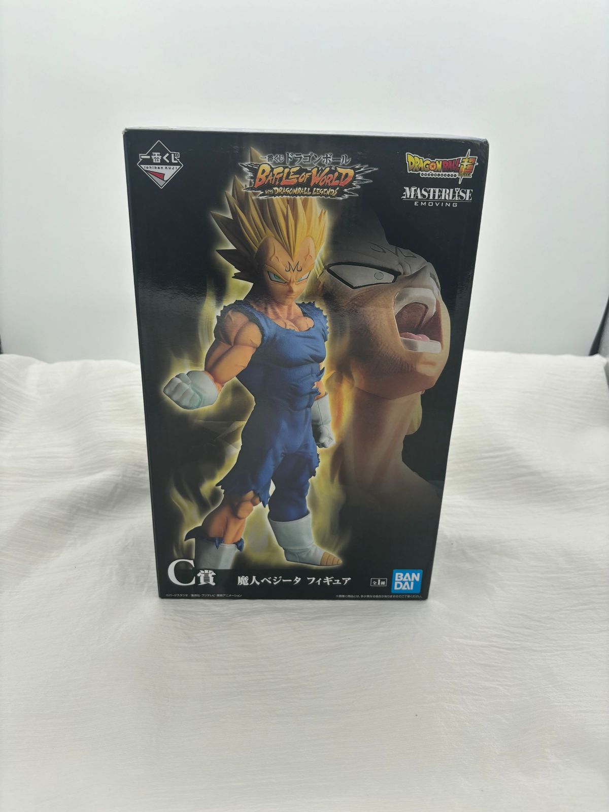 未開封 一番くじ BATTLE OF WORLD C賞 魔人ベジータ Amazon.co.jp: 一番くじ ドラゴンボール BATTLE OF WORLD with