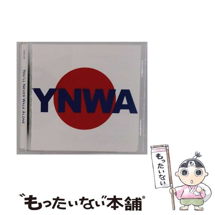 KSRD008 YOU’LL NEVER WALK ALONE | |