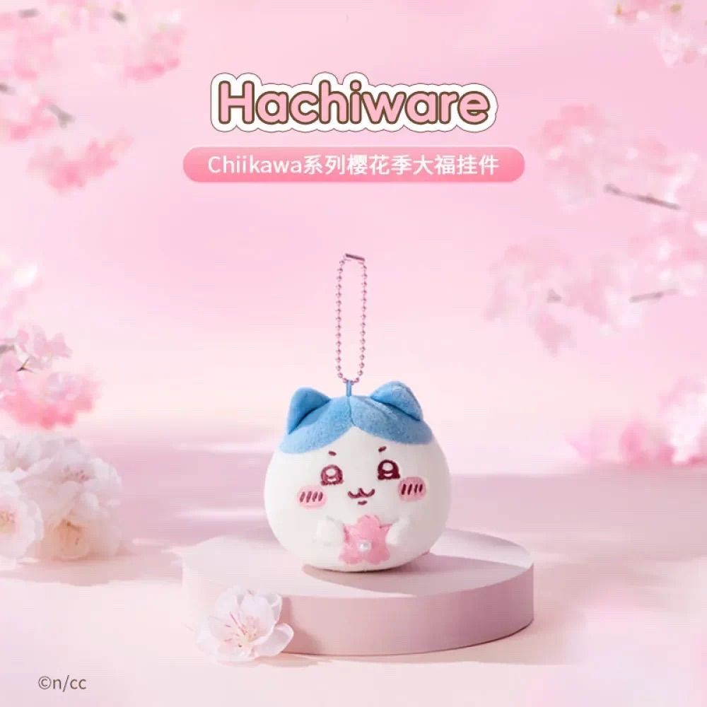 中国限定 ちいかわ×MINISO ハチワレ　うさぎ　キラキラマスコット6種 中国限定 ちいかわ×MINISO ハチワレ うさぎ キラキラマスコット6