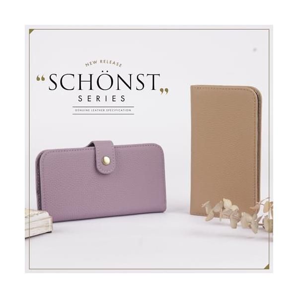 ソーラーライト ガーデンライト ガーデンオーナメント 椅子に座って