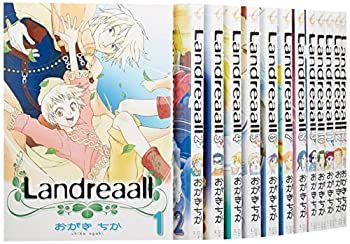 【中古】Landreaall コミック 1-27巻セット (IDコミックス ZERO-SUMコミックス)