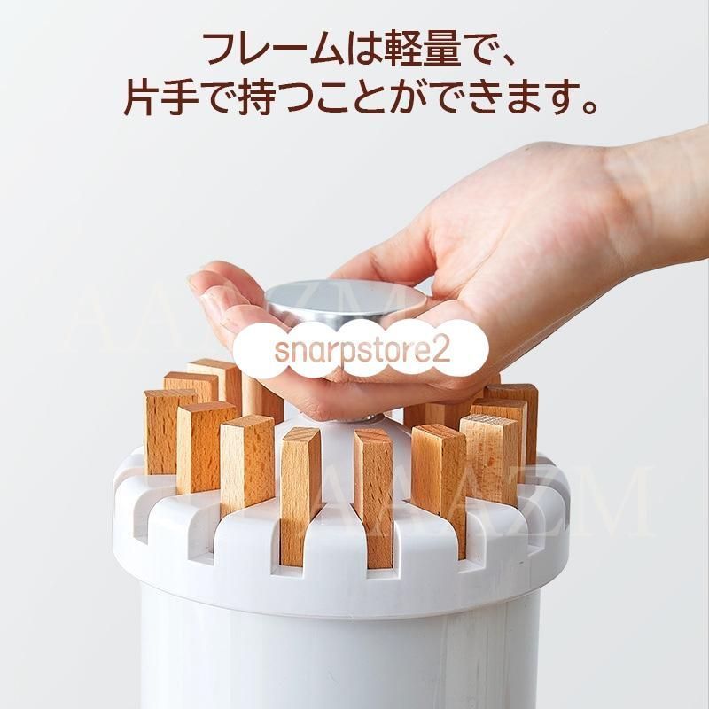 物干しタオルハンガー 室内