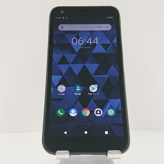 DIGNO BX 901KC SoftBank ブラック 送料無料 本体 c05493