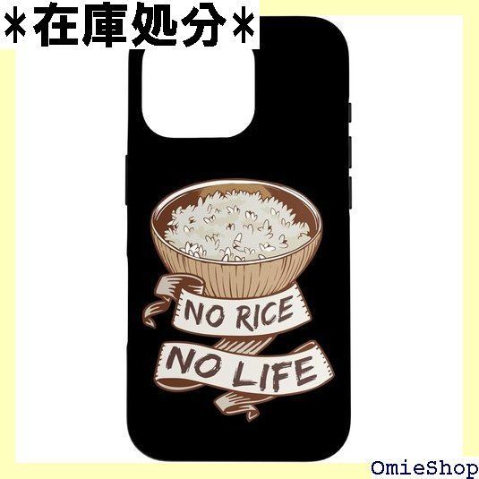 工場 非売品 ウェスアンダーソン ロイヤルテネンバウムス アート本