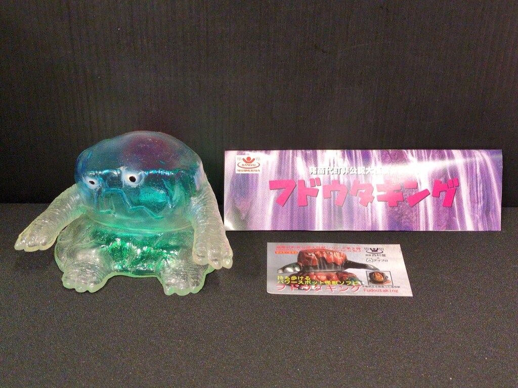 フドウタキング　磐梯西村屋 なんとT-BASE銀座ギャラリーにて「磐梯西村屋 × アマプロ