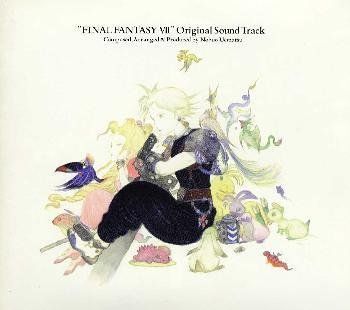 FINAL FANTASY VII Original Soundtrack未開封 CD)FINAL FANTASY VII ORIGINAL SOUNDTRACK／ゲーム
