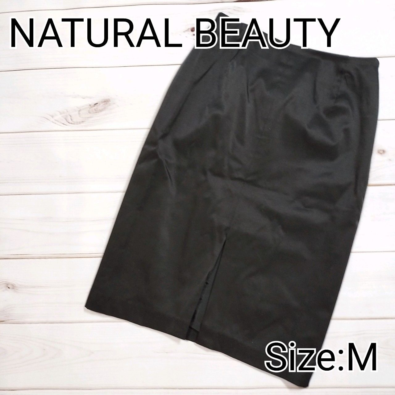 美品】ストレッチ NATURAL BEAUTY ナチュラル・ビューティー