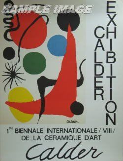 大特価!! アレクサンダー・カルダー ポスター Internationale 「Biennale 額縁
