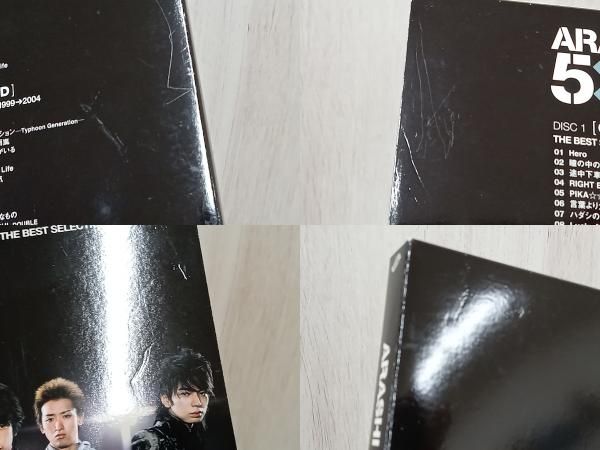嵐　CDセット 嵐 - 嵐 ARASHI 5×10 CD DVDセットの通販 by E07's shop｜アラシ