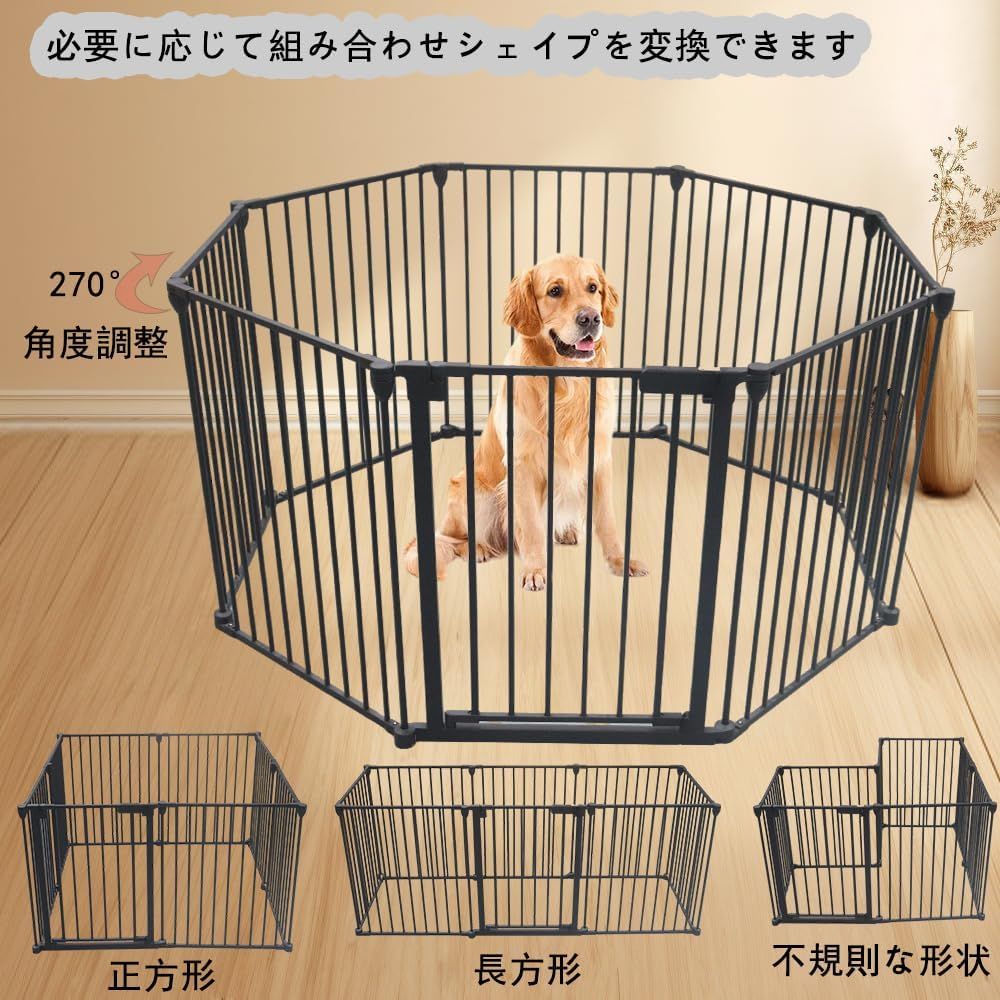サークル