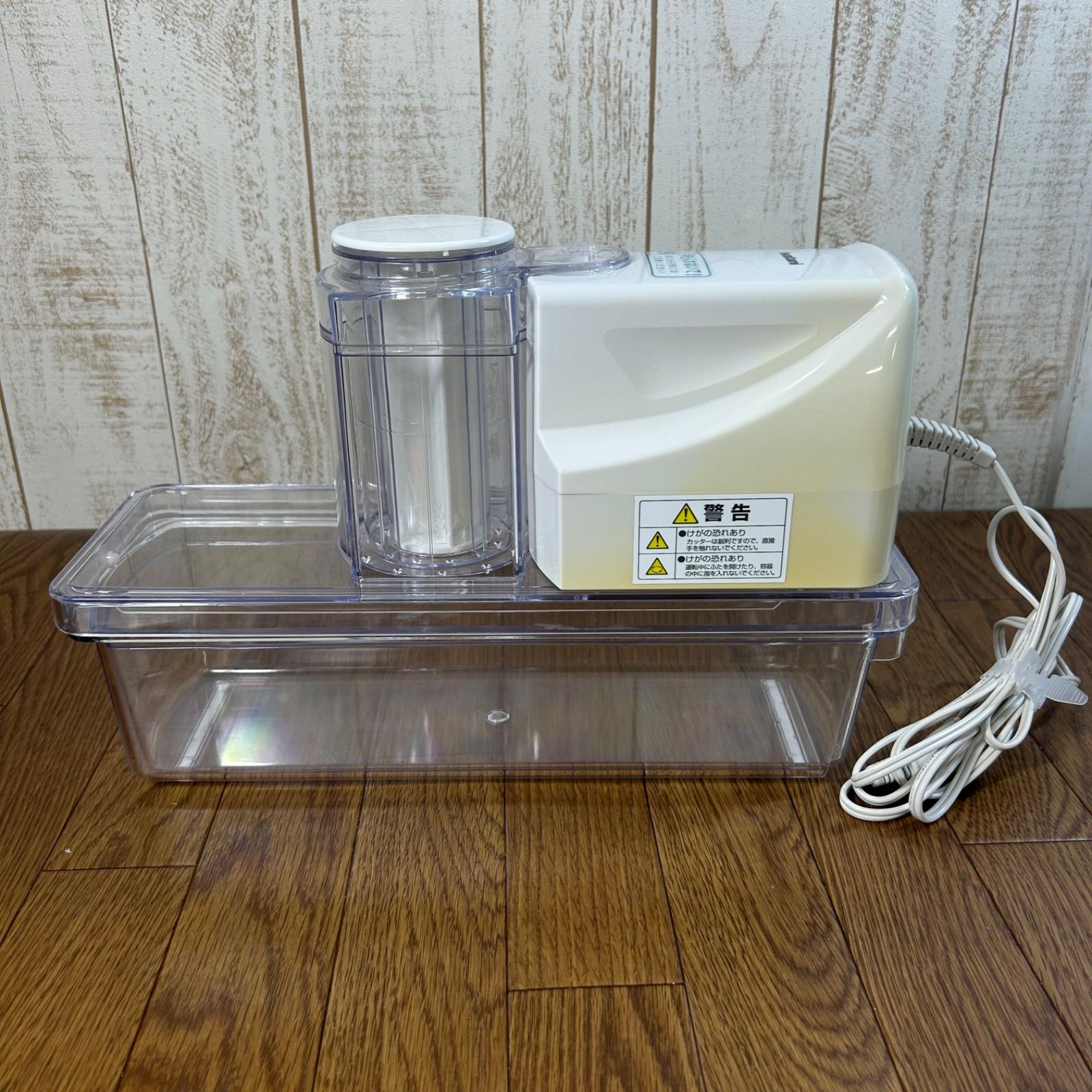 【新品】イワタニ電動ベジタブルスライサー　あっとスライス通　カキ氷もOK Amazon | イワタニ 電動ベジタブルスライサー あっとスライス通