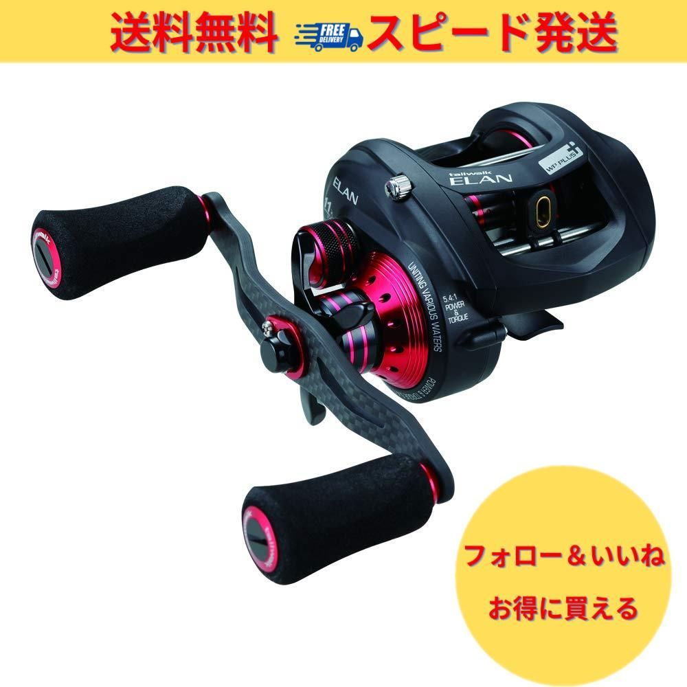 tailwalk ELAN DG 70 釣り用リール