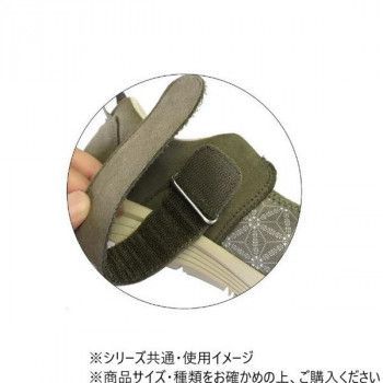 晴77 オリーブ