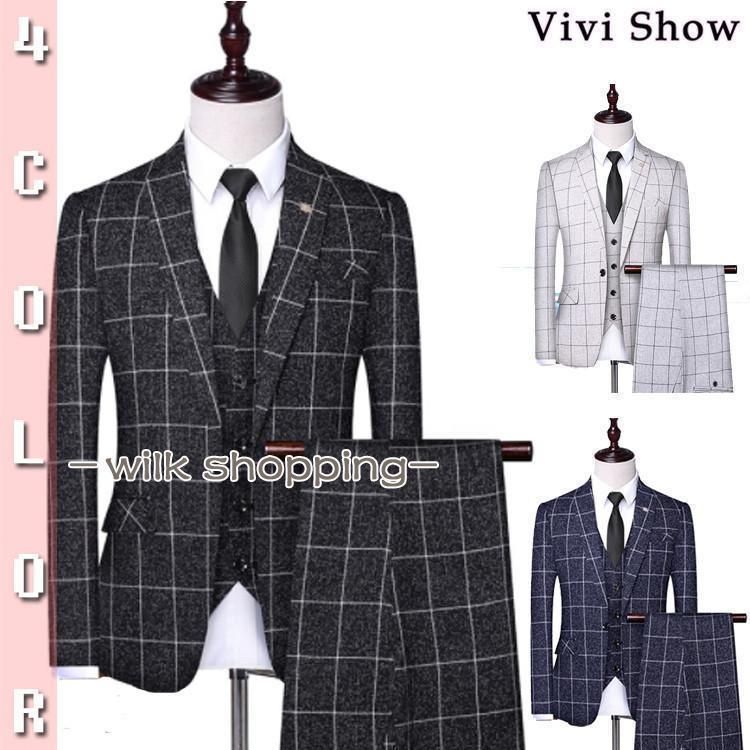 メンズ 3ピース スーツ チェック柄 ビジネススーツ セットアップ 3ピーススーツ カジュアルスーツ 通勤 結婚式 wilk shopping