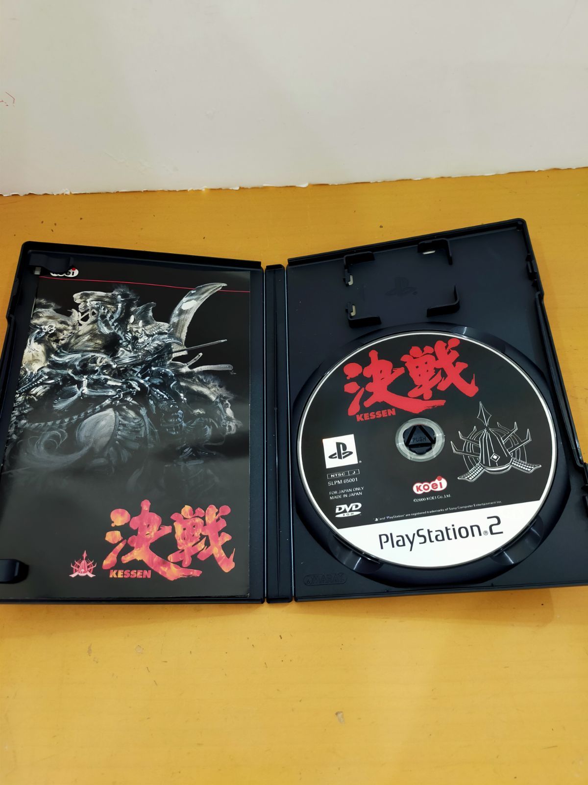 D53 KOEI PS2ソフト 決戦 Ⅰ〜Ⅲ 3本セット ジャンク品 - メルカリ