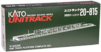 KATO Nゲージ 対向式ホームセット 20-815 鉄道模型用品 cm3dmju 模型・プラモデル 【】KATO Nゲージ 対向式ホームセット 20-815 鉄道