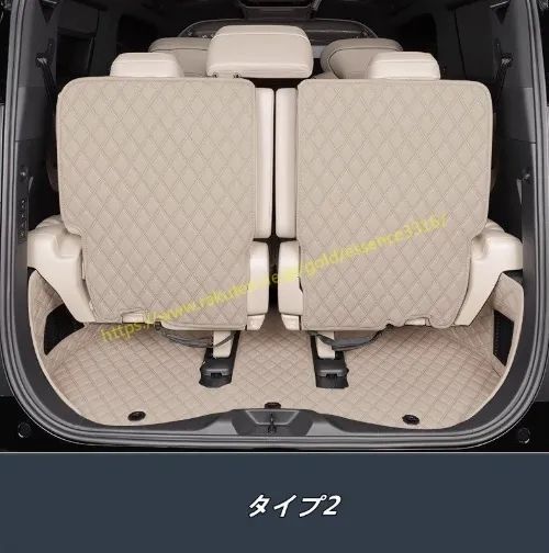 レクサス LM300h 用 車のトランクマット 防水 カーゴマット ラゲッジマット レザー トランクトレイ 5P 6種選択