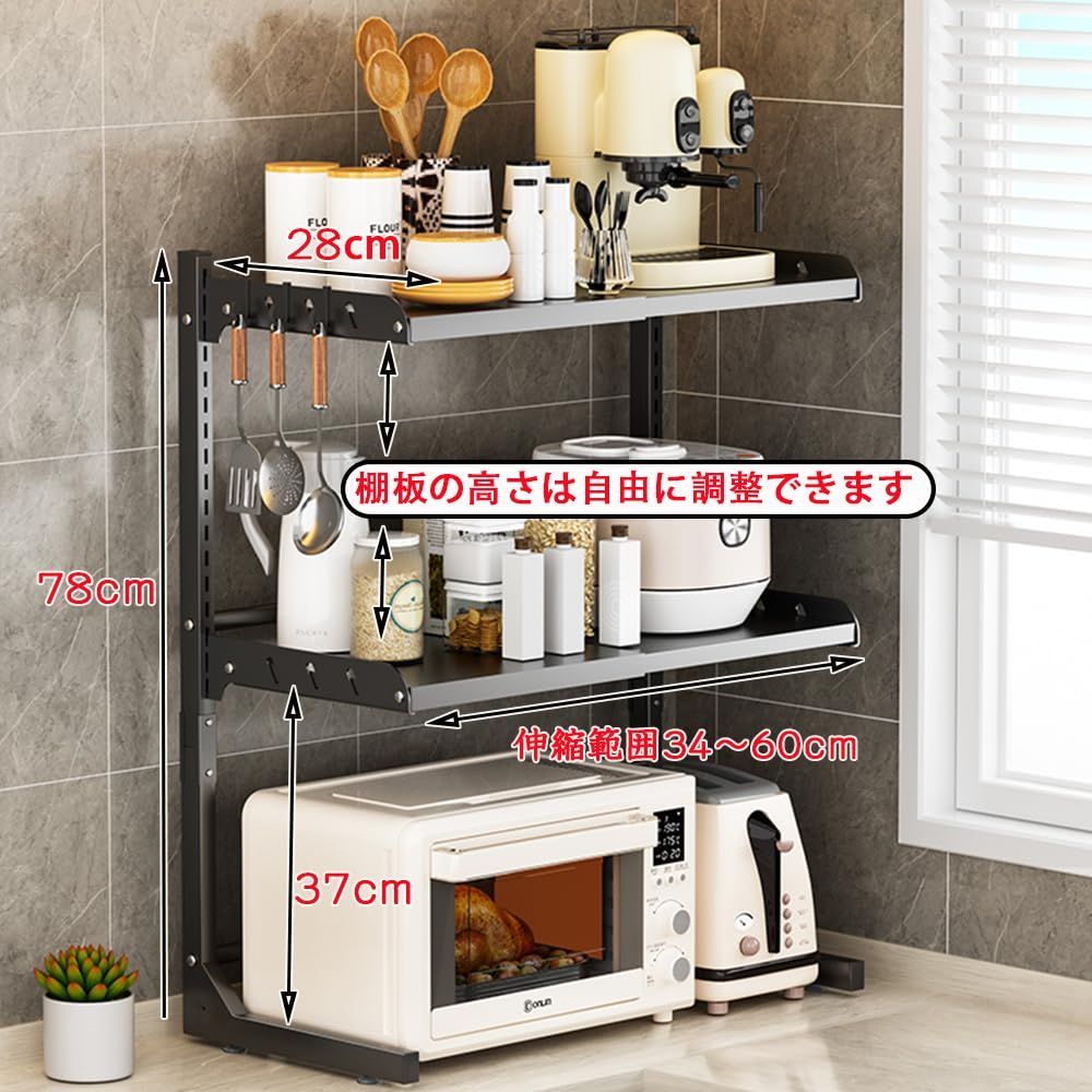 Zキッチンラック多層可動プーリ床式リビング小型きょう雑物電子